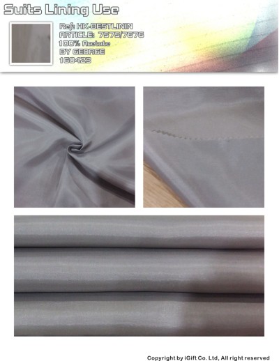 HK-BTLN 西裝裡布用-7575/7676 正面照